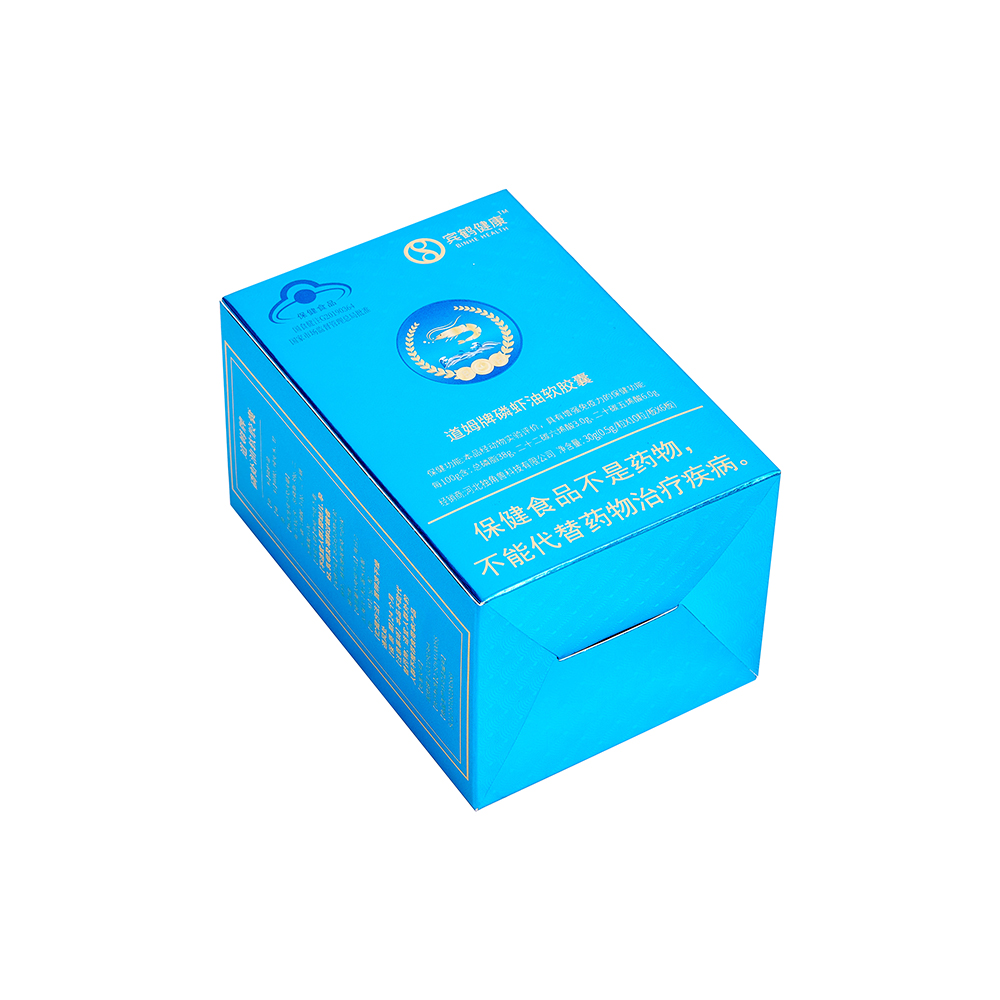 Custom Rigid Boxes and Packaging Custom Rigid Boxes and Packaging