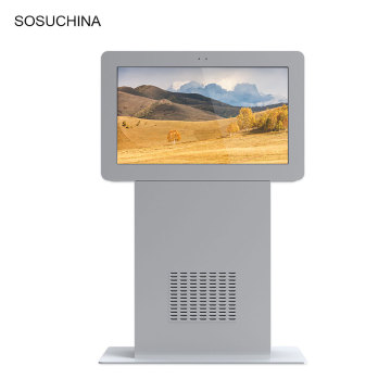 42" Outdoor Digital Signage LCD Monitor