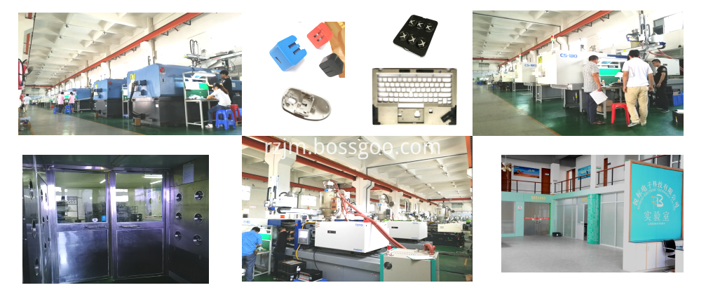 Injection molding