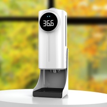 White Smart Punch-Free Sensor Soap Dispenser