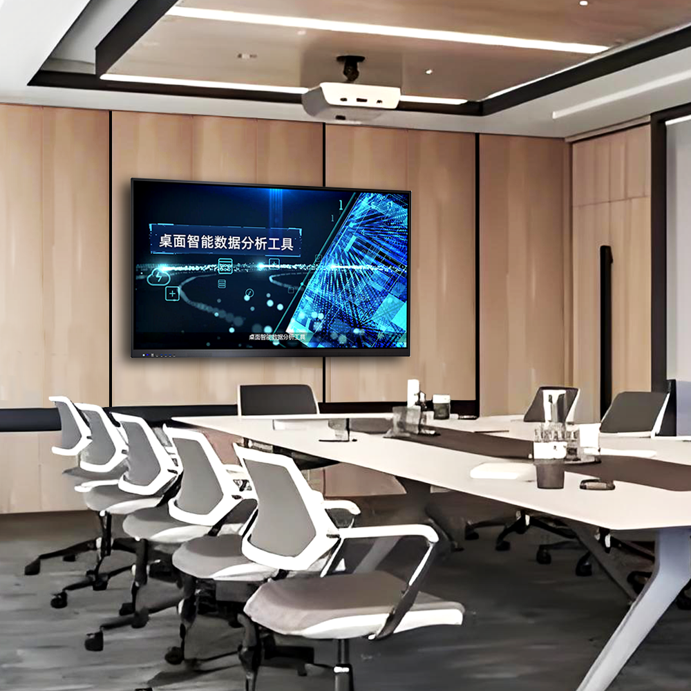 98-inch Z8 conference all-in-one machine 98-inch Z8 conference all-in-one machine
