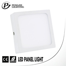 Popular ahorro de energía 8W Ultra borde estrecho panel LED para el hogar (cuadrado)