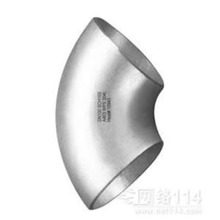 ISO9001 Stainless Steel Butt Welded Elbow