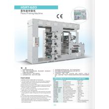 Medical  bag  Printing and gluing machine