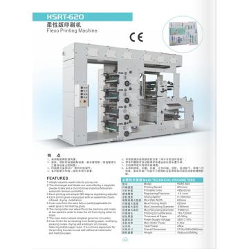 Medical  bag  Printing and gluing machine