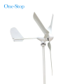 Высокоэффективность ветряных турбин использования ветрогенератора
