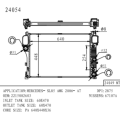 Radiateur pour Mercedes-Benz SL85 AMG OEM Numéro 2215002603