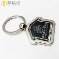 Benutzerdefinierte Metall Souvenir Flaschenöffner Keychain mit Logo