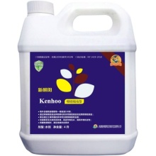 Insecticide Kenhoo Meloidogyne