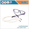 Fashion Glasses Chains and Cords