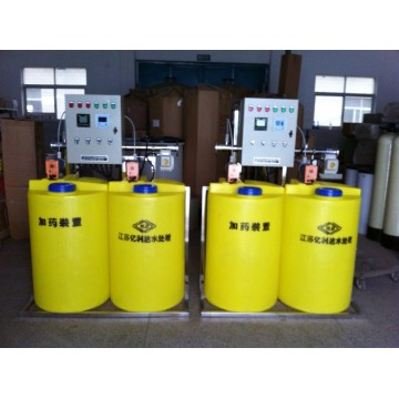 Industrial Automatic Chemical Dosing System