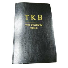 Alta calidad Customzied Hard Cover Biblia libro de impresión