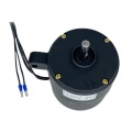 Circular fan motor is commonly used