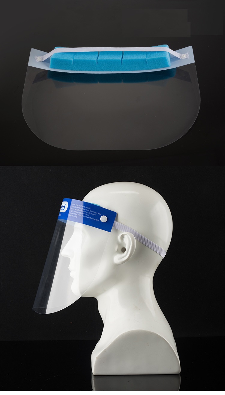 Dust Proof Face Shield Disposable