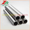 Hot sale 99.95% high quality molybdenum bar