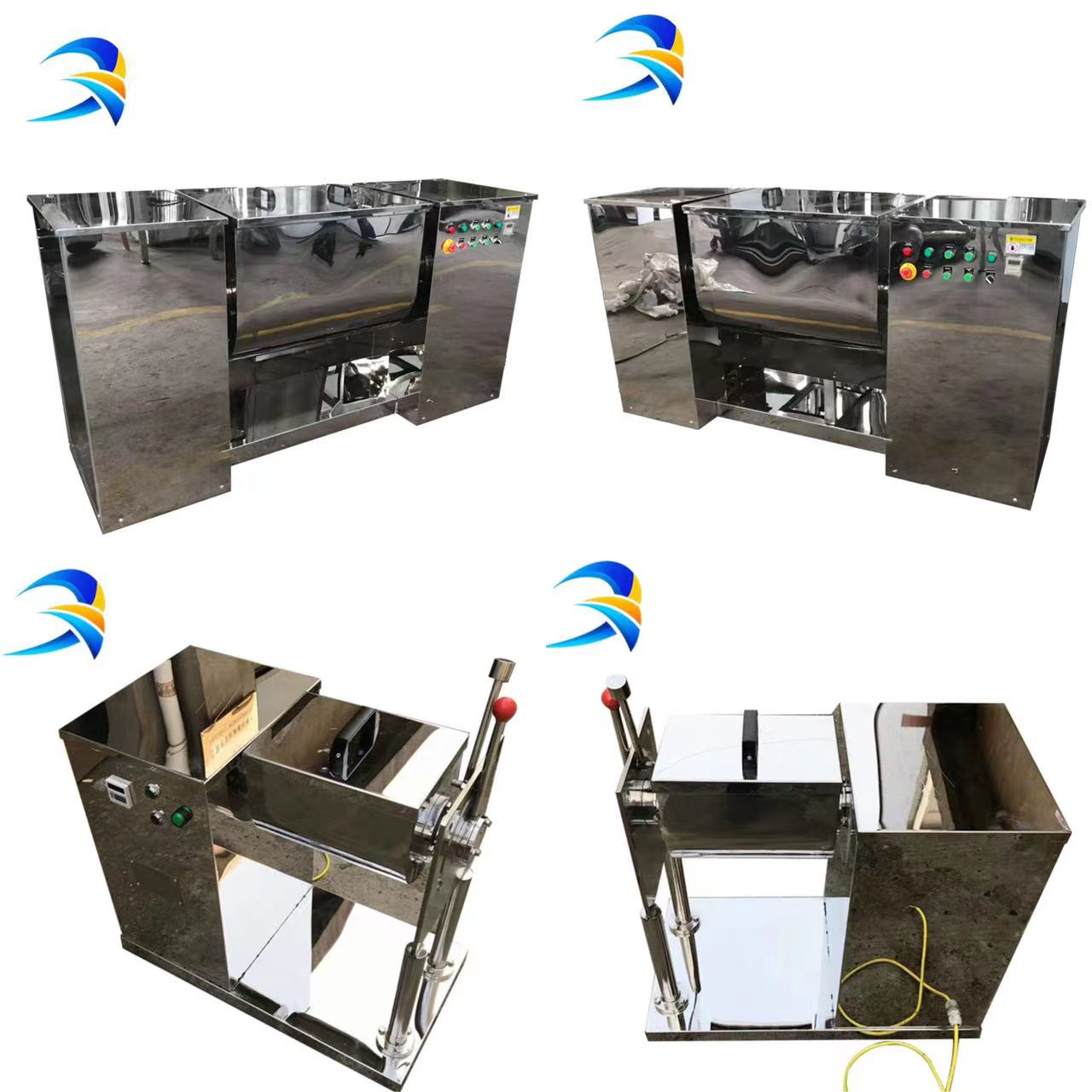 CH trough type mixer CH trough type mixer
