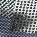 Aluminium Perforated Metal Screen Sheet