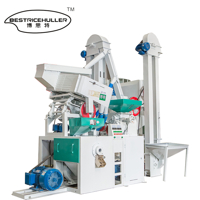 Mini Automatic Rice Mill Machine