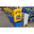 Roof Rain Gutter Roll Forming Machine