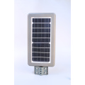 All in One Integrated LED Solar Street Light