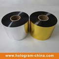 Hot Stamping Hologram Embossing Material