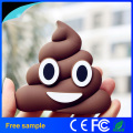 2016 Portable 2600mAh Cartoon Cute Poops Emoji Power Bank Charger