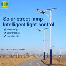 Уличный свет Solar Energy High Pole Street