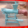 260 Sheep Manure Extruder Machine Poultry Cow Dung Dewatering Machine