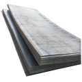ASTM A529 Low Carbon Steel Plate