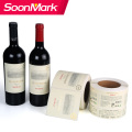 Waterproof Custom sticker wine bottle label printing