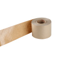 Water Activated Reinforced Brown Paper Kraft Tape