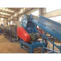 Complete Washing Line for PE PP Film Recycling