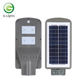 High brightness solar street light pole