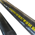 Oil Resistant Weather Resistant Hydraulic Rubber Hose