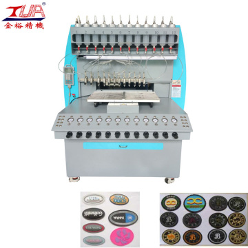 PVC Labels Keychain Dispensing Machine