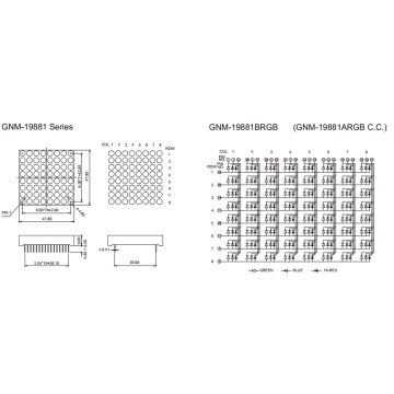 1.9 Inch Height 4.8mm DOT Matrix (GNM-19881Axx-Bxx)