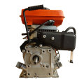 Motor de gasolina Fusinda 2.5HP (BS152FP)