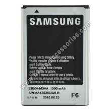 Samsung Transform M920 I8910 batterie