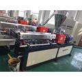 PE/PP/PET filler masterbatch plastic extruder