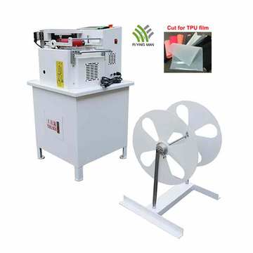 High speed aluminum foil cutting machine