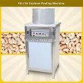Automatic Comercial Cashew Nut Peeling Machine