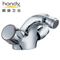 High Quality Double Handle Brass Bidet Faucet