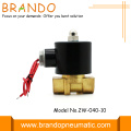 24V 4.0mm Orifice Unid 2-Way Water Solenoid Valves