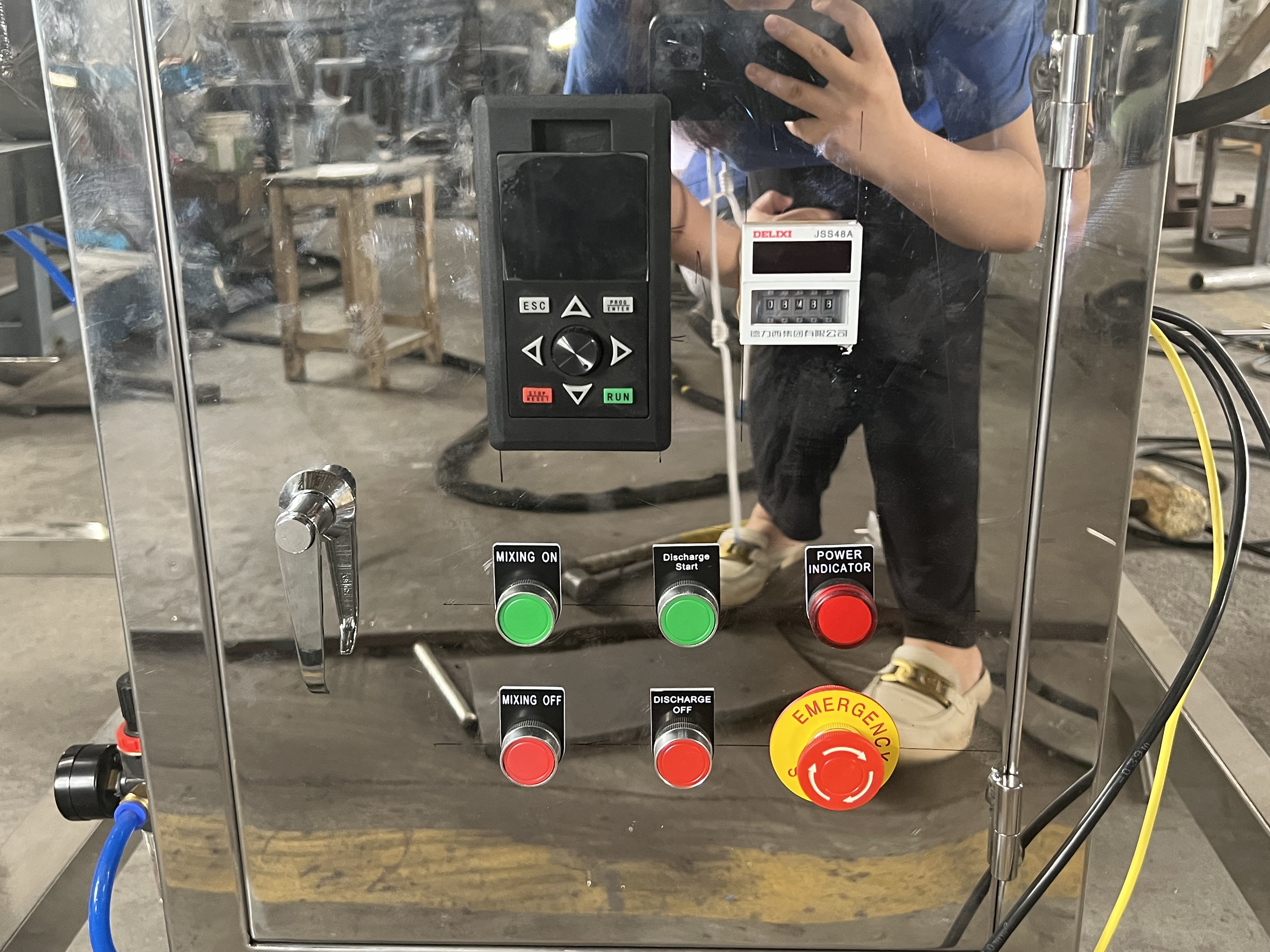 ribbon mixer control ribbon mixer control