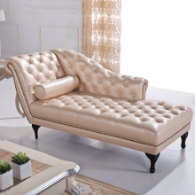 Sala de estar em cores personalizada Pu Chaise Lounge