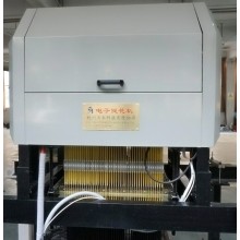 Electronic Jacquard Machine for Power Looms