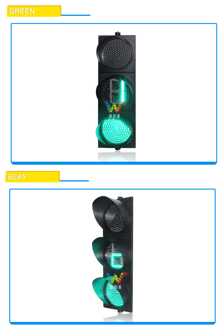 400mm traffic light-6