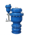 CFIC Combined Water Utility Air Valve