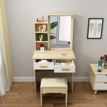 Simple Multi-functional Dressing Table with Mirror