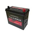 46B24L auto maintenance free lead acid battery